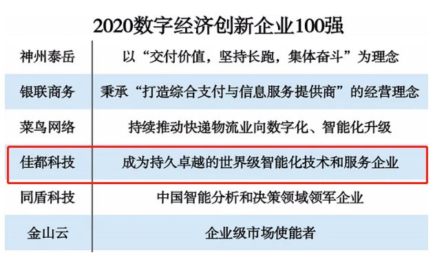 initpintu_副本.jpg